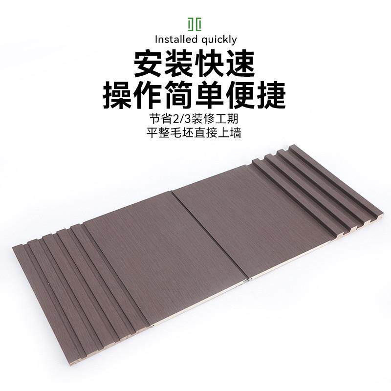 厂家直销定制生产同色木饰面模块化护墙板背景墙免漆木饰面家装