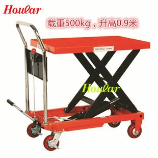 移动pt500b手动平台车滚轴现货平台车500kg模具脚踏式 升降平台车