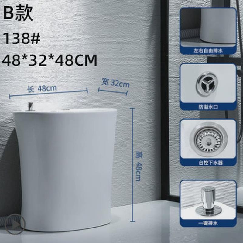 加高50cm高度拖把池阳台长方形陶瓷拖把墩布洗拖布盆小号盆池