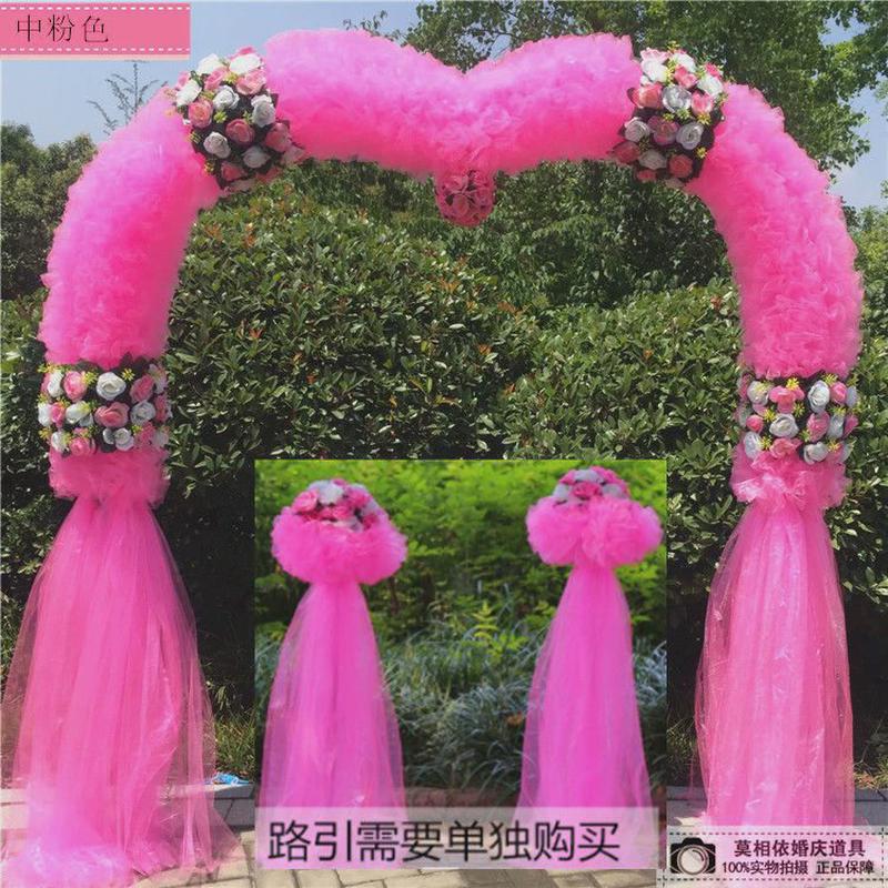 婚庆绢花拱门花门结婚装饰婚礼布置拱门花架开业花拱门道具幸福门