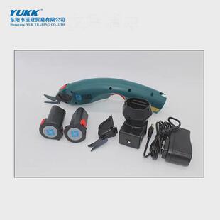 乐电剪刀yj-c1江手持充电裁布机服装裁剪刀电动圆刀皮革电剪