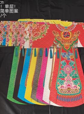 仙家长裙纸仙衣九尾狐姑娘款长袍仙袍七仙女服饰纸袍纱裙仙气十足