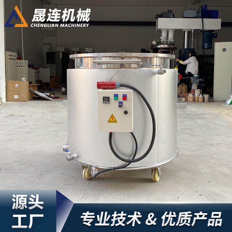 缸不锈钢电加热拉厂家直销双层加厚加热分散缸化工控温电热储罐