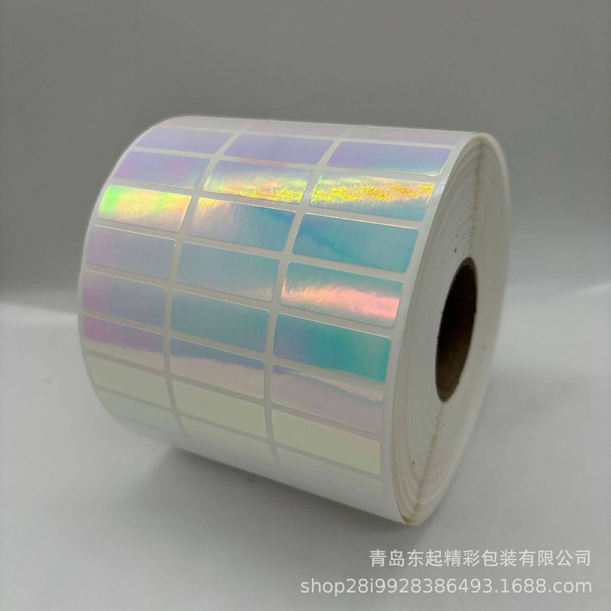 现货空白彩虹幼儿园防撕彩色防水入学文具不干胶卷筒名字姓名贴
