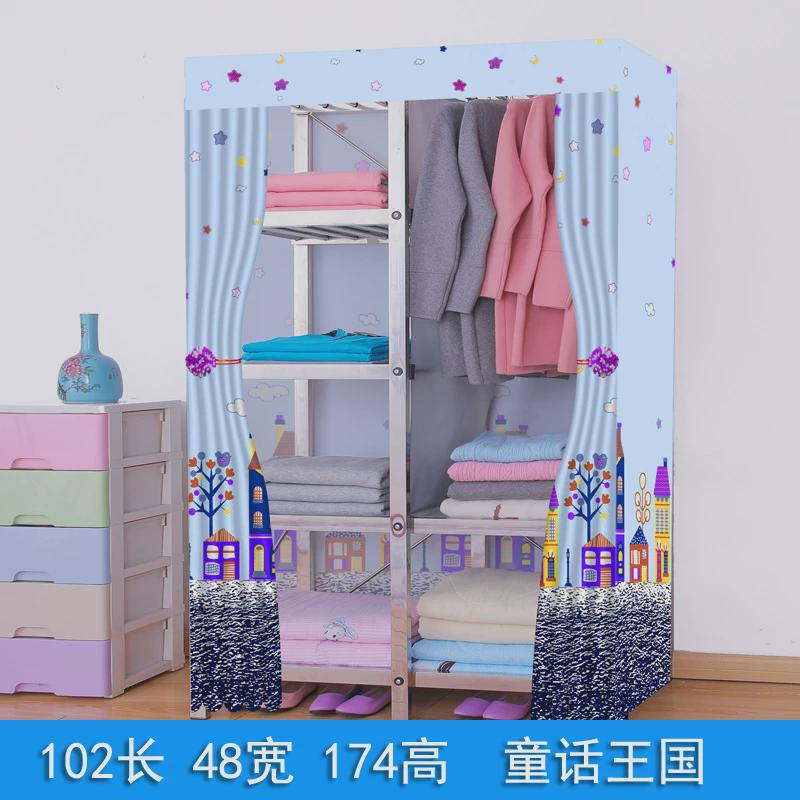 不锈钢简易布衣柜钢管加厚固钢架全出租房衣橱折叠双人防潮挂衣架