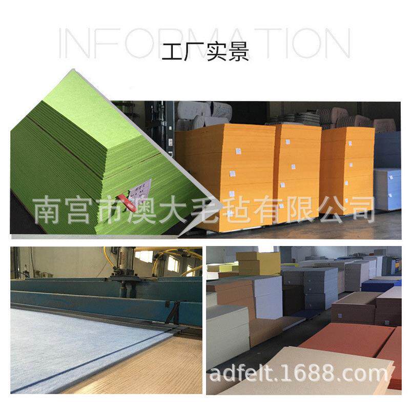 幼儿园作品展超厚背景墙展示板公告栏毛毡优于彩色软木留言板