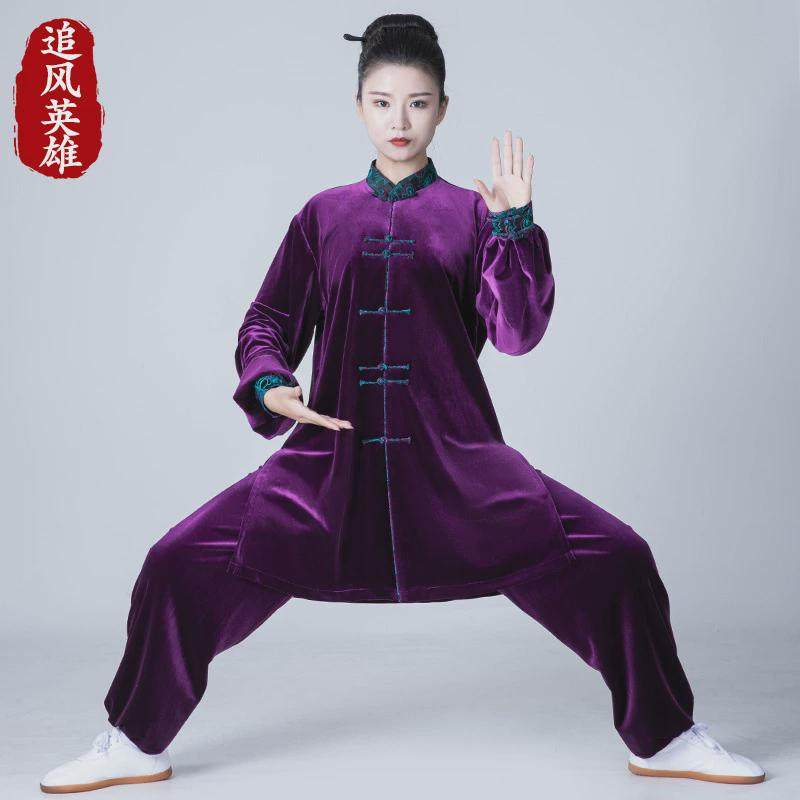 太极服女尊武当御2022新款南韩绒秋冬季武术太极拳练功服装男妙仪