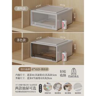82N衣柜收纳盒抽屉式收纳箱透明家用衣橱加深抽拉储物柜整理