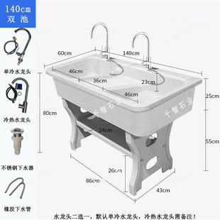石英石洗衣池阳台家用带搓板台盆一体大理石洗衣室外庭院洗衣新款