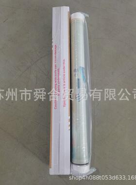 苏州润膜4040/8040反渗透RO膜4寸8寸抗污染纳滤膜ULP31-4040