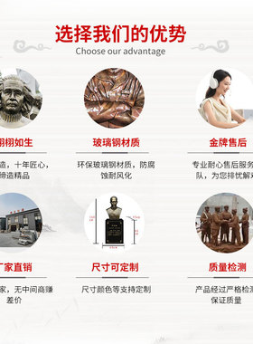 玻璃钢仿铜校园人物雕塑户外广场步行街雕塑摆件玻璃钢人物雕塑