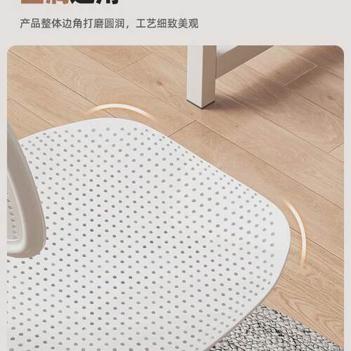 办公椅子夏季电脑椅久坐家用办公室职员工位座椅靠背升降转椅