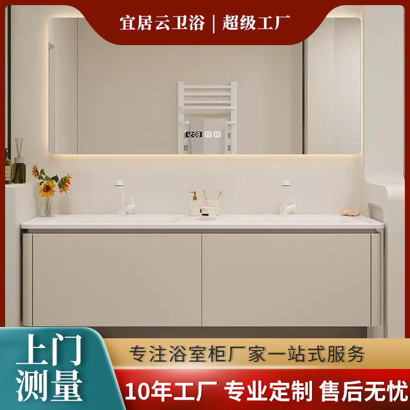 双洗手池酒店客房橡台盆柜子圆角卫生间木柜一体盆智能化妆镜组合
