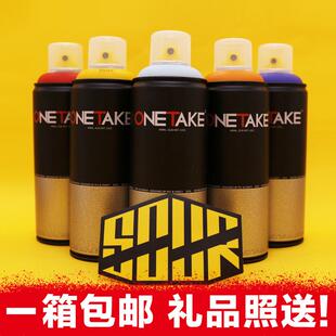Onetake|OT专业涂鸦艺术喷漆 容量400ml 148色 绘画手摇喷漆面漆