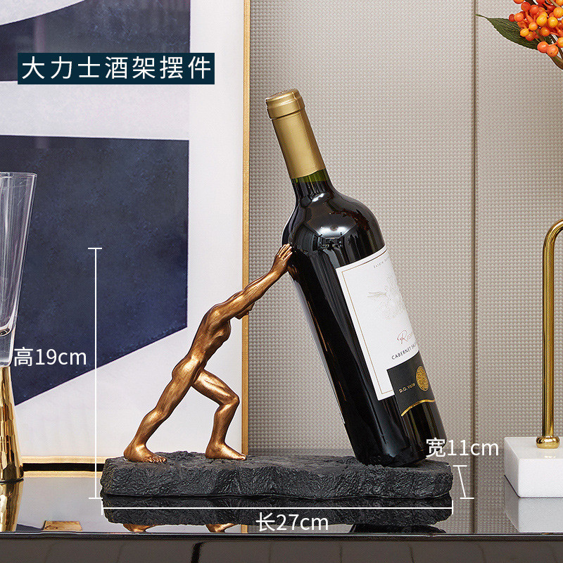 欧式轻奢酒人物红酒架创意托摆件酒柜书房办公室酒吧酒庄装饰摆设
