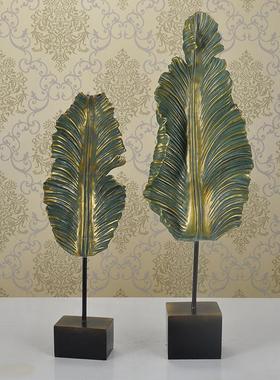 现代简约大叶乔迁新居盆景开业礼品招财芭蕉叶客厅摆件家玄关