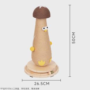 通用 专用剑麻猫抓柱一体宠物用品猫咪猫抓板不掉屑剑麻大号四季