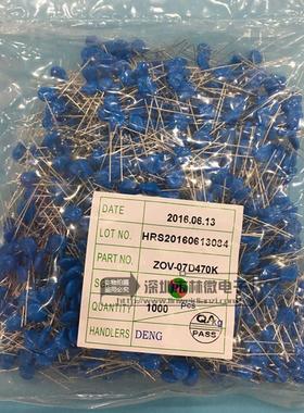 压敏电阻7d07d180/22/27/33/470/68/151/181/271/391/431/471k