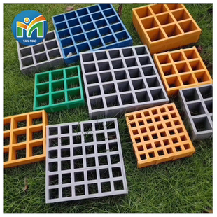 人行道格栅板 电缆沟排水沟盖板 玻璃钢明沟盖板 玻璃钢格栅盖板