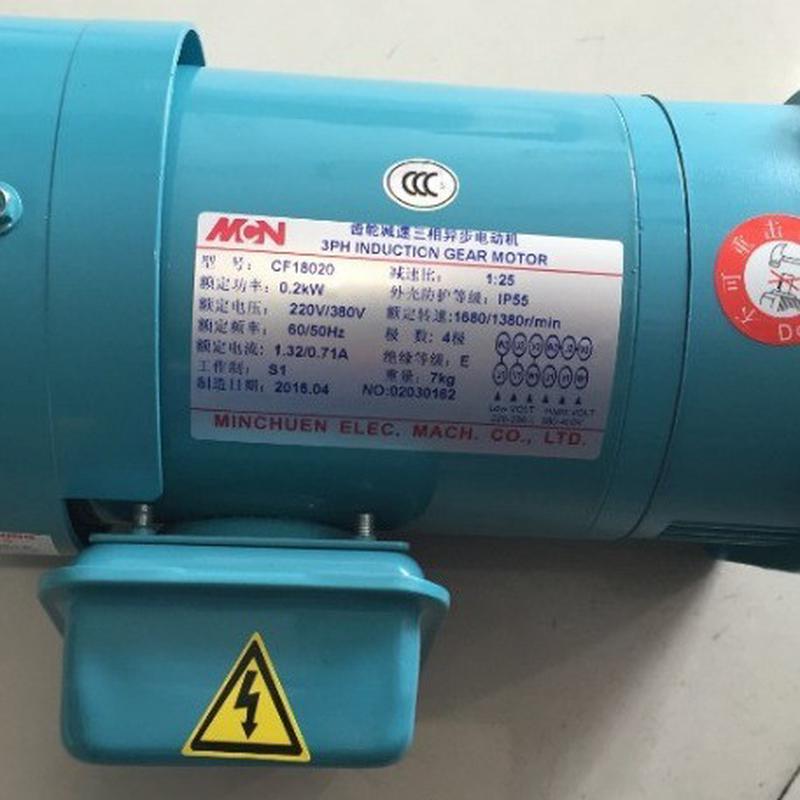 nfs22020503l30.2kwmcn明电机椿马达nfs22040503r30.4kw