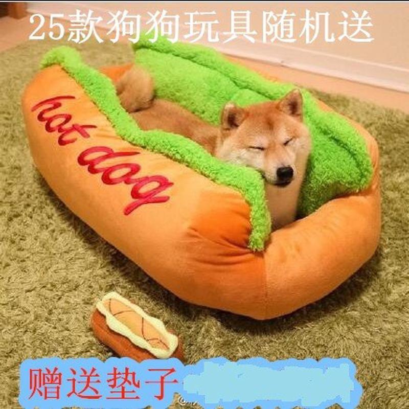 跨境创意日本秋田六千同款hotdog热狗床宠物猫狗窝狗窝可拆洗