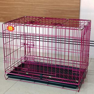中盈狗笼加粗防锈宠物笼中小型犬狗笼子泰迪猫笼兔笼笼子折叠宠物