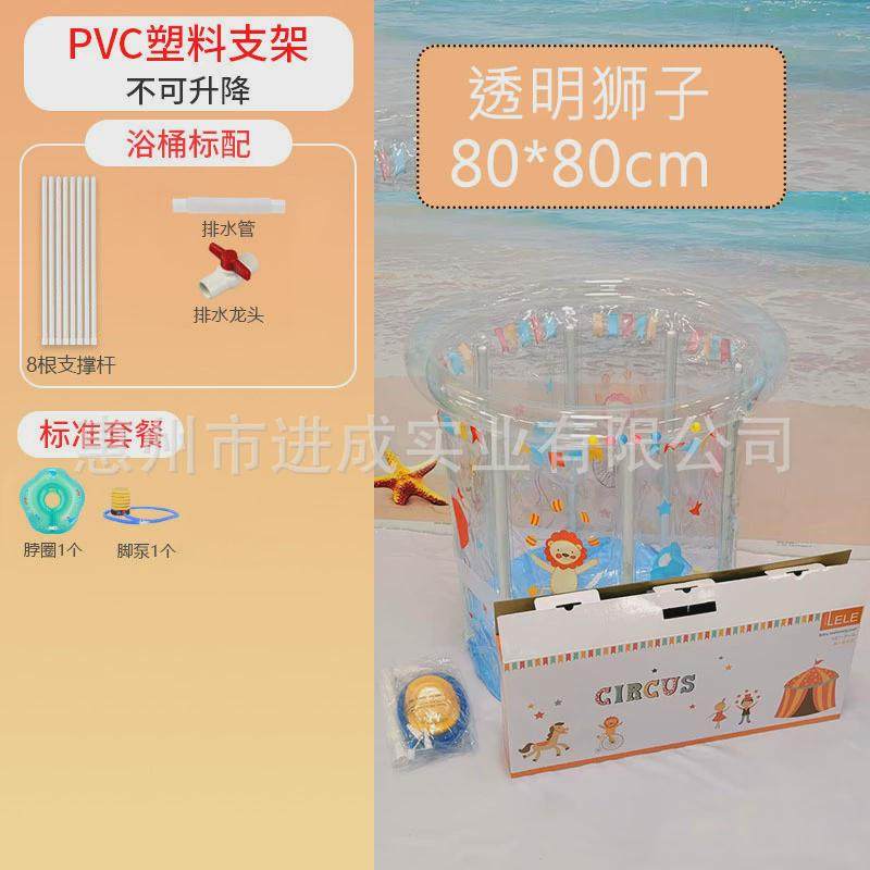 工厂现货儿童家用游泳池折叠支架水池带充气环宝宝游泳桶折叠浴桶,玩具/童车/益智/积木/模型,游泳池/游泳桶,淘宝优惠券,粉丝福利购,淘宝优惠卷