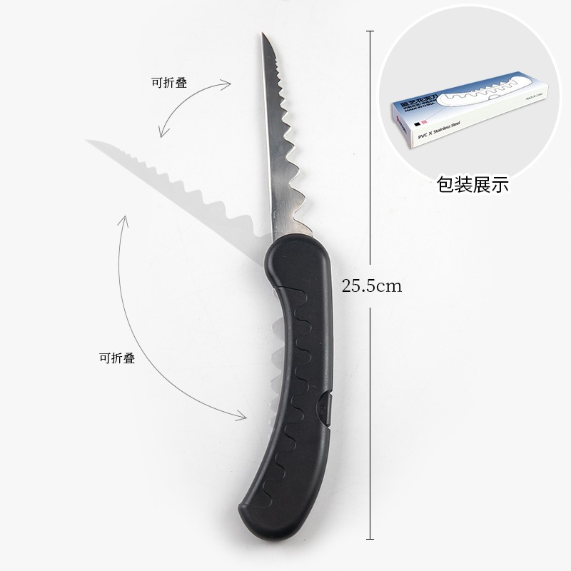 花店花艺师花泥专用刀便携花艺刀盆景插花工具盆栽花艺园艺刀
