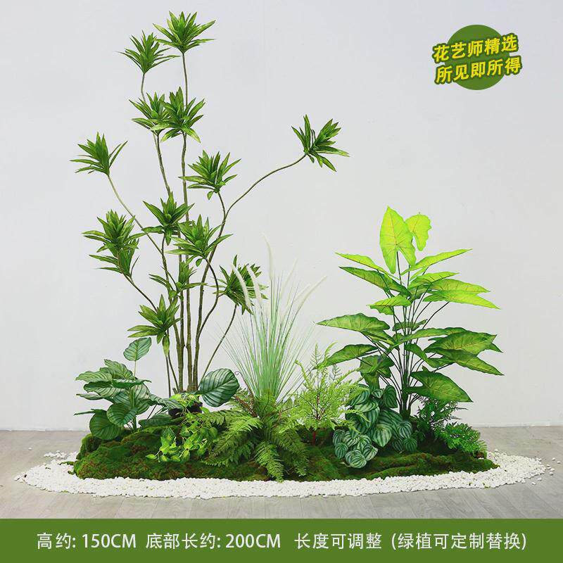 仿真绿植造景组合阳台景观室内外橱窗装饰假植物庭院玄关植物造景
