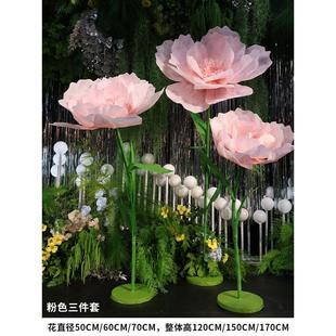 具拉布巨型纸花婚庆路引花美陈橱窗纸艺花道莎装 新款 饰婚礼路引