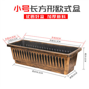 仿古铜超大古典种特大花盆铁树盆景花盆庭院别墅荷花树脂加厚批发