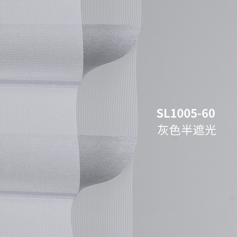 无纺布香格里拉帘新中式客厅卧室电动防水窗帘家用遮光遮阳百叶帘