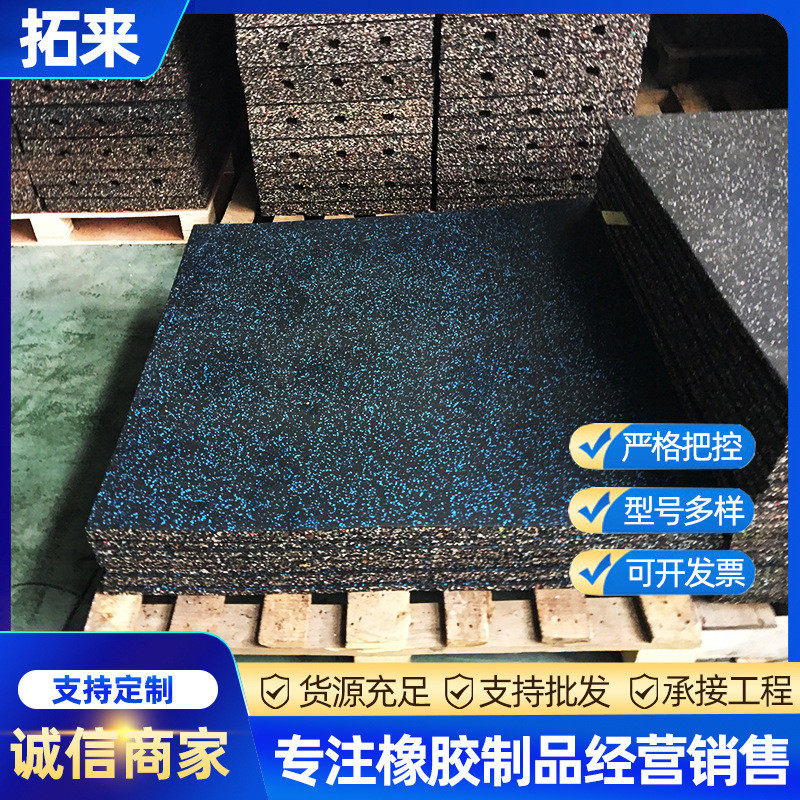 隔音健身垫地垫儿童乐园减震静音复合地胶1*1无味室内橡胶地垫1米