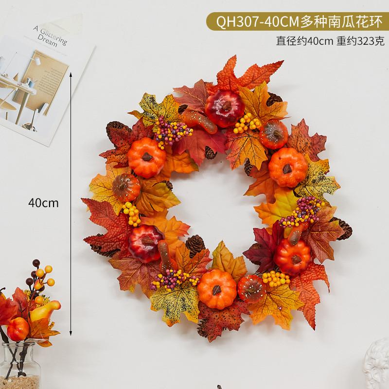 万圣节装扮创意南瓜浆果枫叶diy挂件酒店商场藤条花环门挂装饰品
