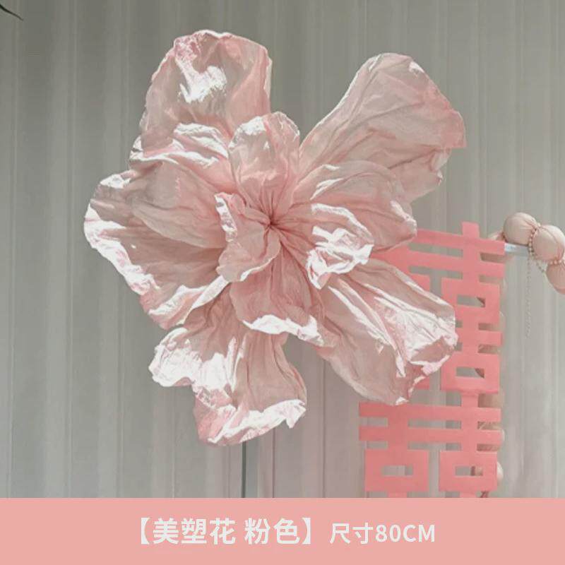 婚房布置醒狮头羊毛竹编粉色大号狮子头结婚道具订婚狮子摆件道具图片