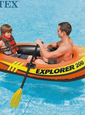 intex58331探险者双人充气船钓鱼船充气船皮划艇橡皮船两人加厚