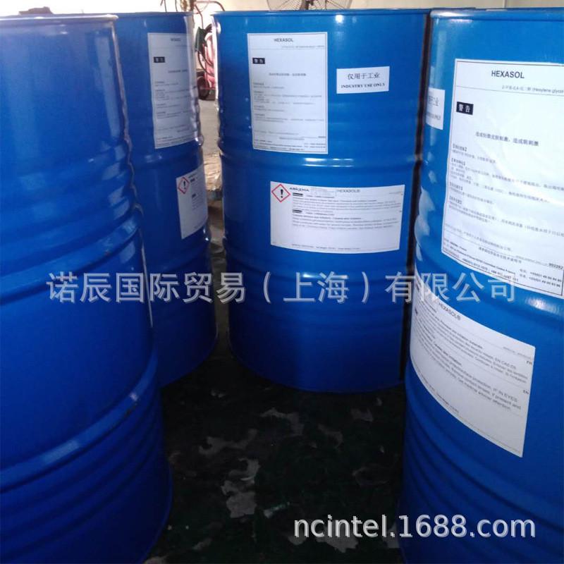 阿科玛异己二醇用于金刚线硅片切割液溶剂2-甲基-2.4-戊二醇1kg起