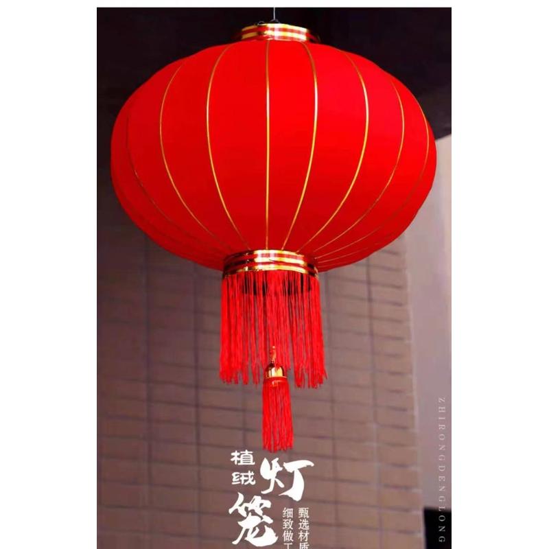 欢度佳节大号灯笼国庆春节单位酒店广场新年元旦节庆装饰铁口灯笼