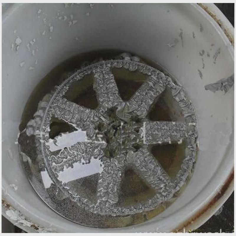 强力汽车轮毂油漆喷漆清除剂墙面洗漆水金属脱漆剂清洗剂