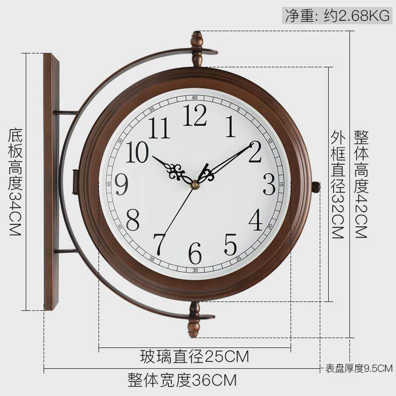 61K3挂钟双面数字时钟客厅家用两面挂表金属简约壁钟双面钟HDS66