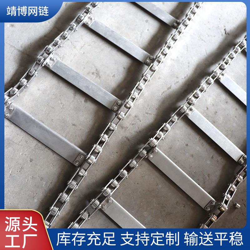 工业链条双节节距非标链条不锈钢304单双排传动输送长锯链条