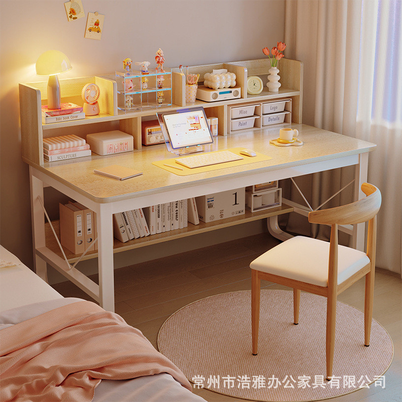 办公桌卧室书桌子学生学习桌简约写字桌书架一体实木电脑桌