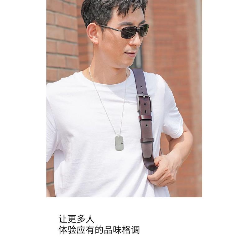 【纯牛皮】男士真皮针扣皮带中青腰带/皮带/腰链
