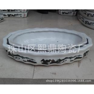 景德镇陶瓷长方形假山盆景盆托盘花盆造景盆水石景观盘椭圆形