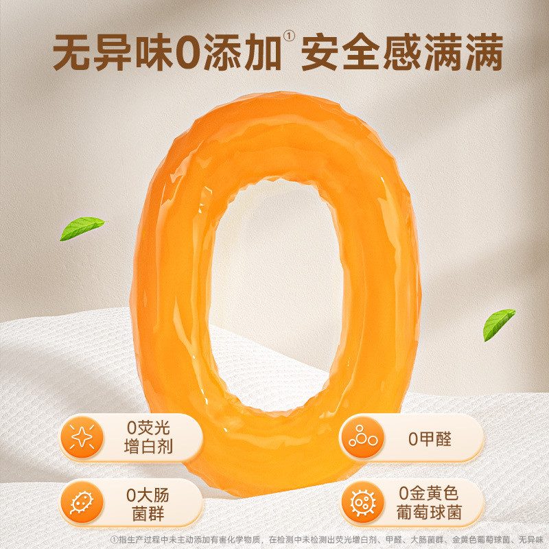 德佑美容巾巾干湿两用一次性洗脸巾擦脸巾50抽6包卸妆化妆云朵