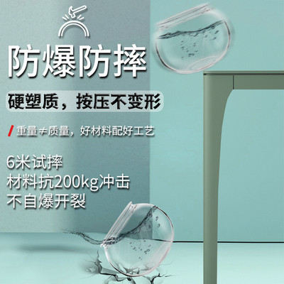 鱼缸圆形家用亚克力非玻璃小型客厅塑料防摔免换水儿童圆塑胶加厚