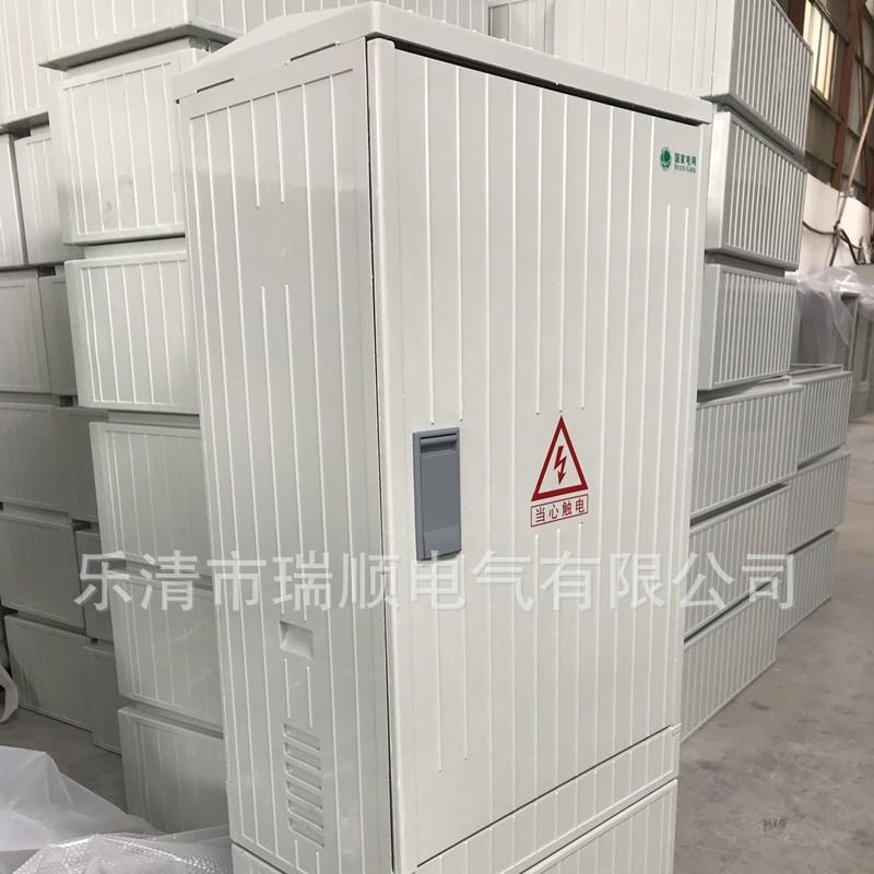 加厚玻璃钢smc电缆塑钢箱600*350*1200户外防腐分支配电箱防雨箱