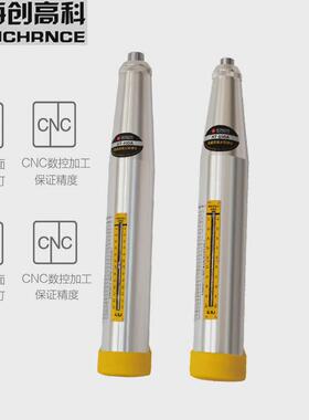 海创高科HT450A/K型高强混凝土回弹仪550A/K数显砼回弹仪机械工程