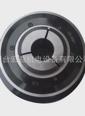 高转速精密夹具前置式空心气动通孔卡盘jab152540筒夹卡盘