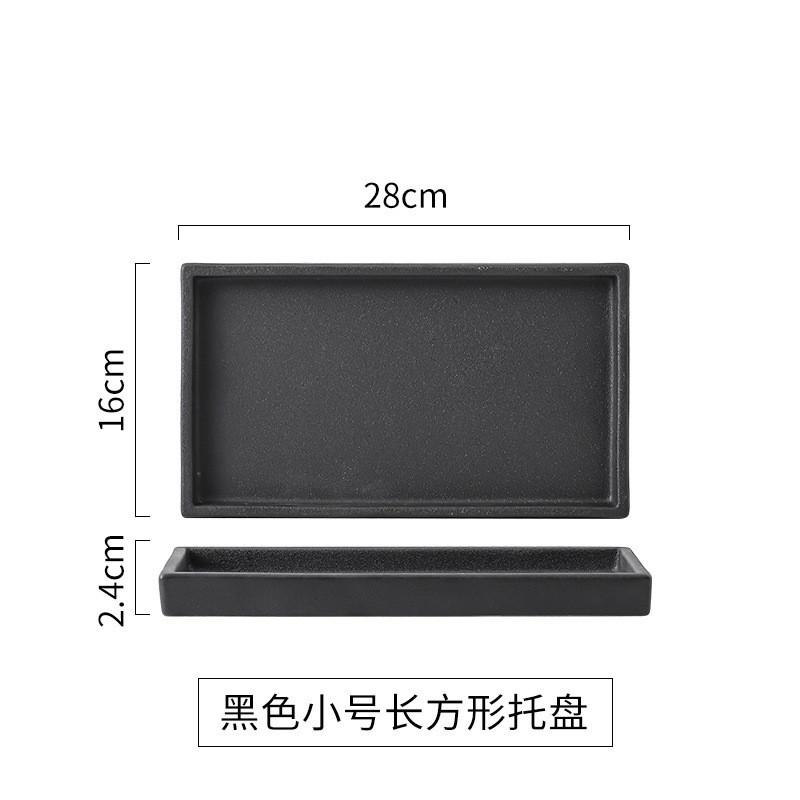 陶瓷托盘圆形多肉花盆垫底接水盘底盘加厚盆托底托长方形摆件托盘